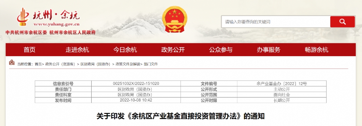 �ຼ�^�a�I����ֱ��Ͷ�Y�����k��