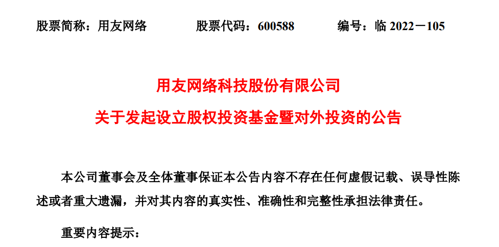 ������LP�����Oһ֧2�|�a�I����