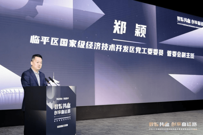 �Rƽ�������p��Ҫ�������lչ�ܼ�