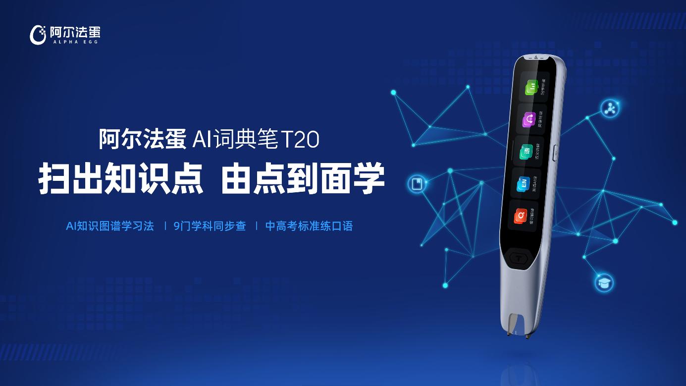 AI֪�R�D�V�W���� ��������AI�~��PT20������