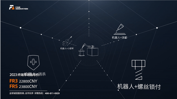 �f���C���˃r��&ldquo;���j&rdquo;���@�ҙC���˹�˾�HҪ2�f���^��