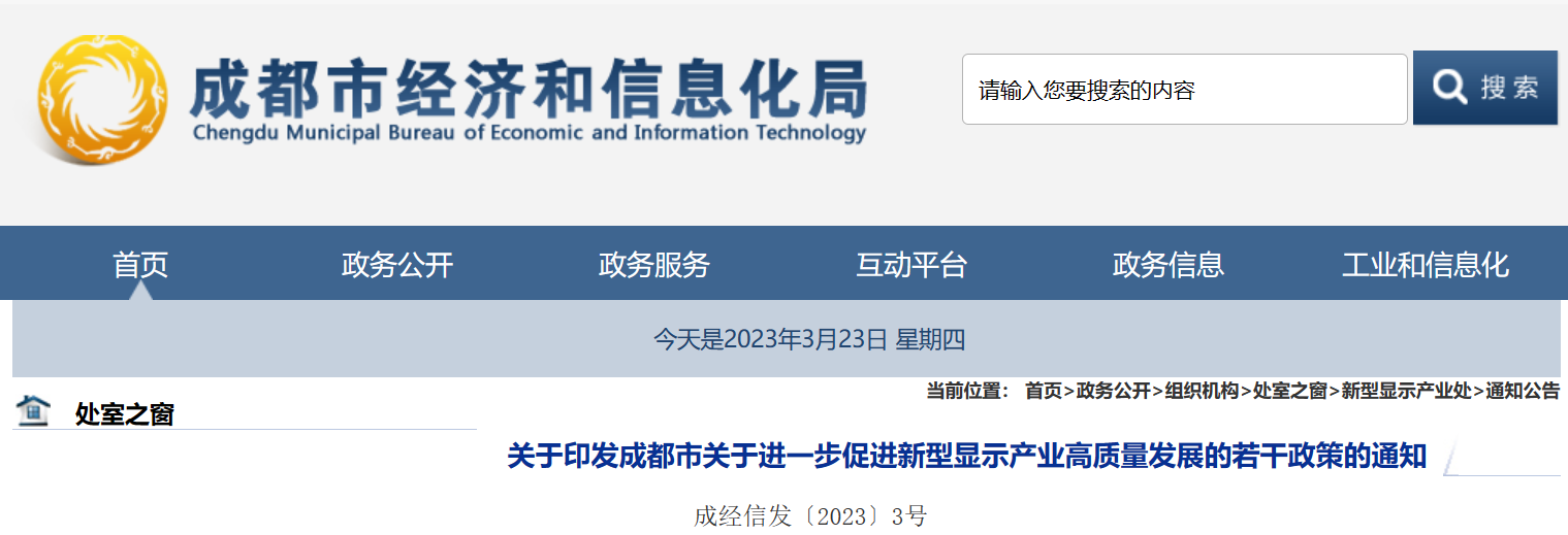 �ɶ��l�������Mһ�����M�����@ʾ�a�I���|���lչ