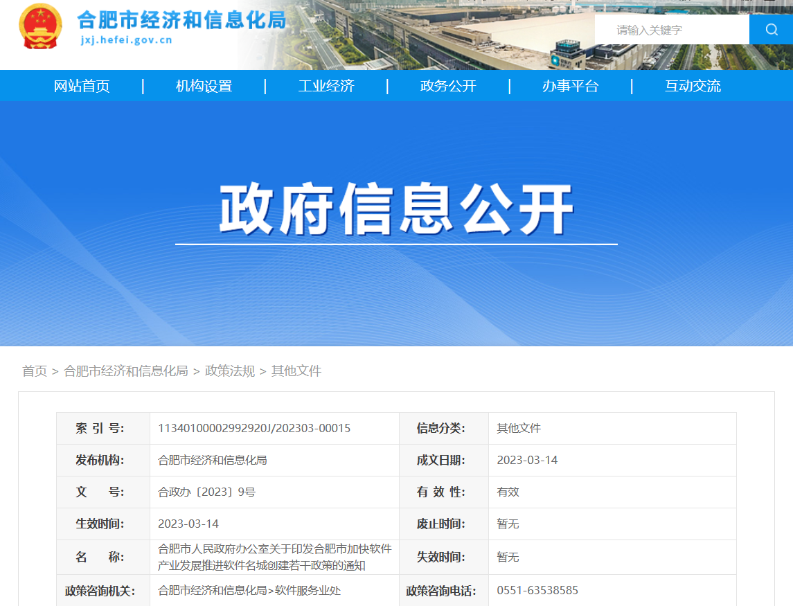 �Ϸ��мӿ�ܛ���a�I�lչ���Mܛ�����Ǆ�����������