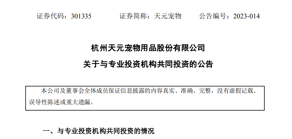 Ҏģ��3�|��һ֧����a�I�����O�ں���