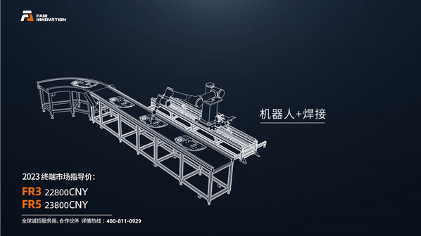 �f���C���˃r��&ldquo;���j&rdquo;���@�ҙC���˹�˾�HҪ2�f���^��