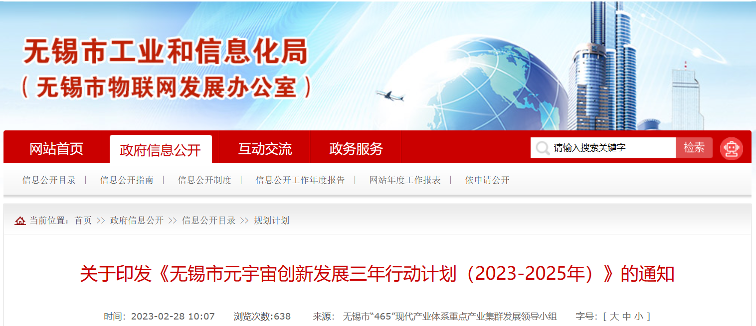 ���o�a��Ԫ���愓�°lչ�����Є�Ӌ�����l��