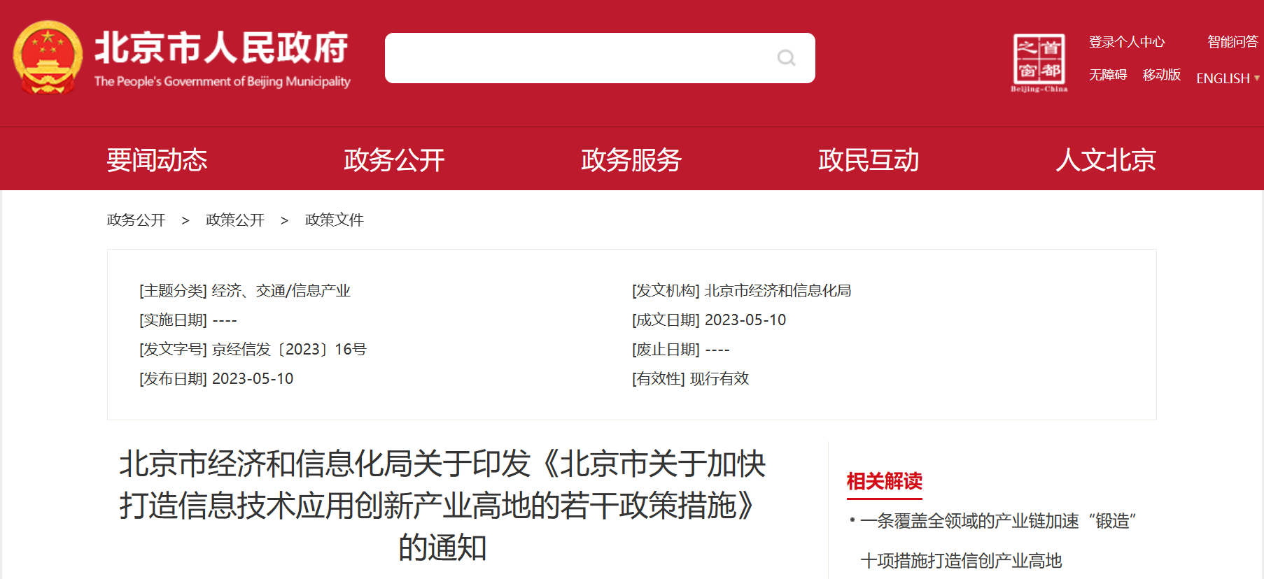 ��ߪ���3000�f�������аl�����ń�ʮ�l��