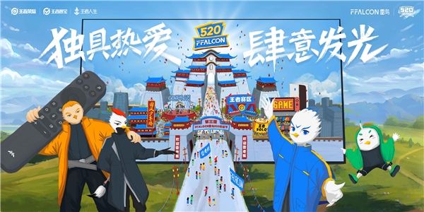 FFALCON���B������۽z��(ji��)�Ŵ����������ۡ������_���_��ʽ����