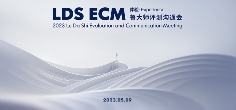 2023�����u�y��ͨ��������������ǈ�������С܇����ʽ�Ͼ�