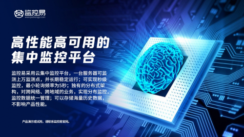 �ǻ�����\�S���ń�(chu��ng)���a(ch��n)�����ڱ���