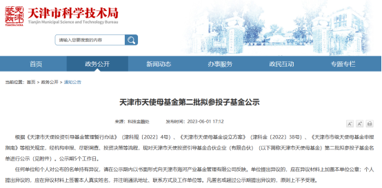 ���100�|��ʹĸ������Y