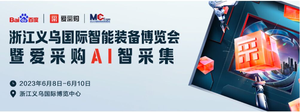 �ف���^��6��8��-6��10�����۲�ُ�y���x���b�������𹤘I���켯�Пᳱ��