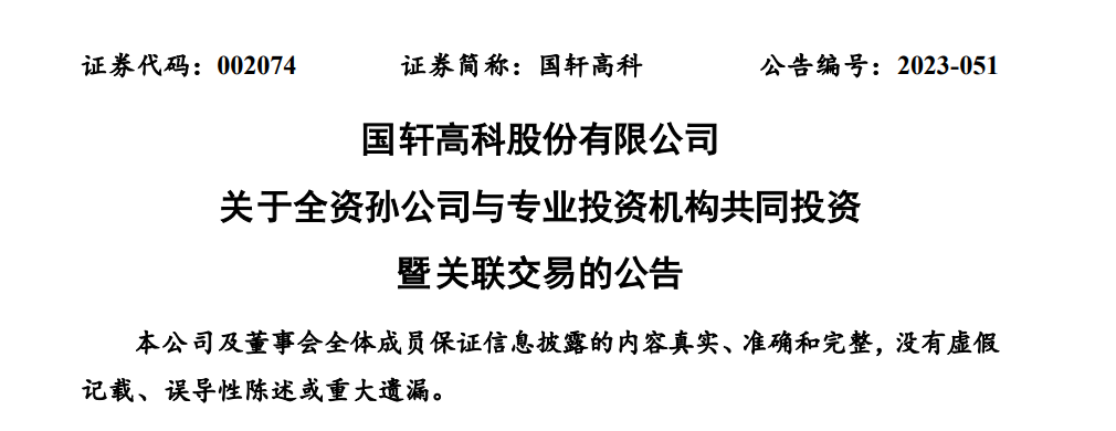 10�|Ԫ����܎�߿ƅ��Oһ֧�²��Ϯa�I����