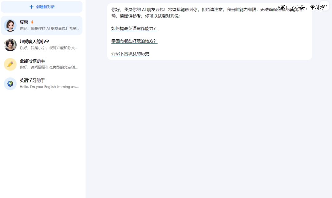 ��ģ�ͣ��������ֽK�ځ�(l��i)�ˣ�