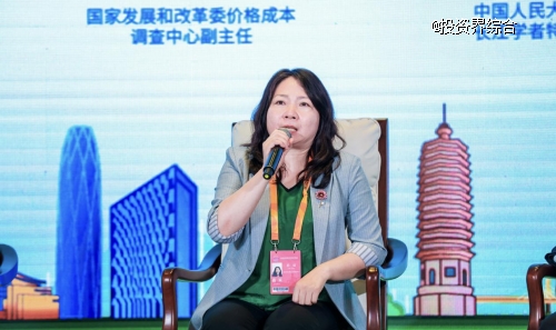 &ldquo;���M�������и�����&rdquo;���}�������2023���Q��