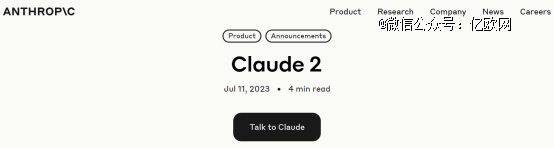 ���Z��ģ��ǰ��δ�е�ͻ��