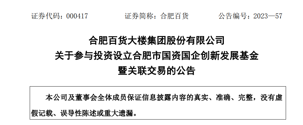 �Ϸʰ�؛���Y3֧���𣬿�Ҏģ70�|