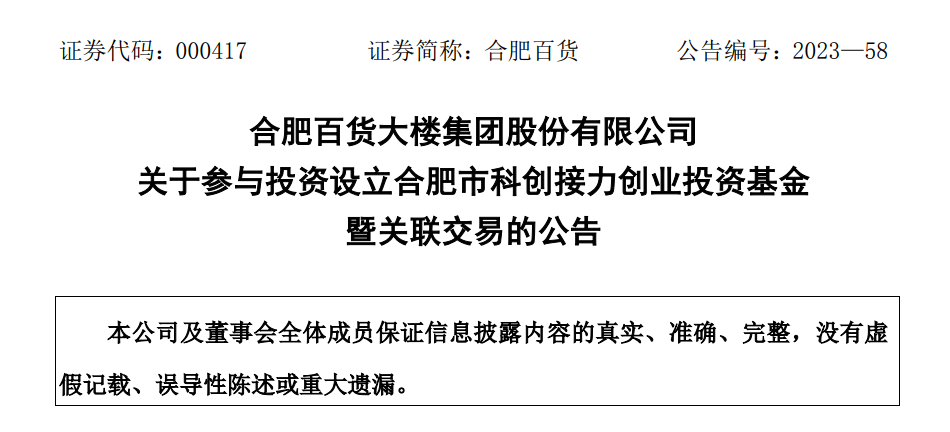 �Ϸʰ�؛���Y3֧���𣬿�Ҏģ70�|