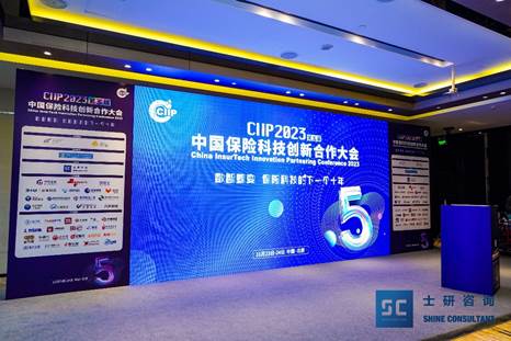 2023������Ї����U�Ƽ����º�������A�M��Ļ