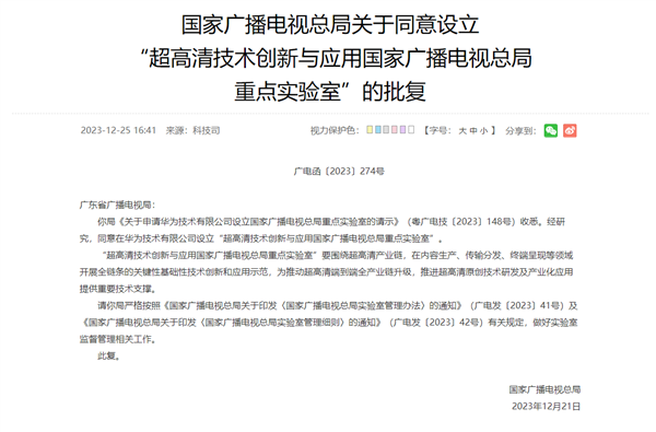 ���ҏV���ҕ���֣��A��@���O��&ldquo;�����弼�g�����c�������c�����&rdquo;