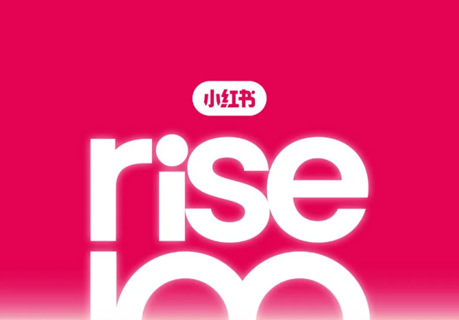 С�t�����2023�꽻��Ҏ(gu��)ģ�^�|�̼Ҕ�(sh��)ͬ�����L(zh��ng)500%