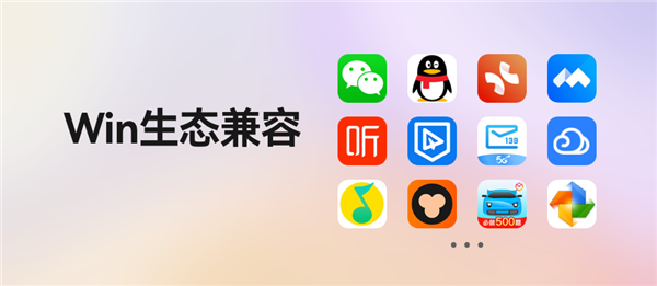 �҇��ׂ��_Դ����ϵ�y(t��ng)���_������1.0���x�������ʮ���֮����