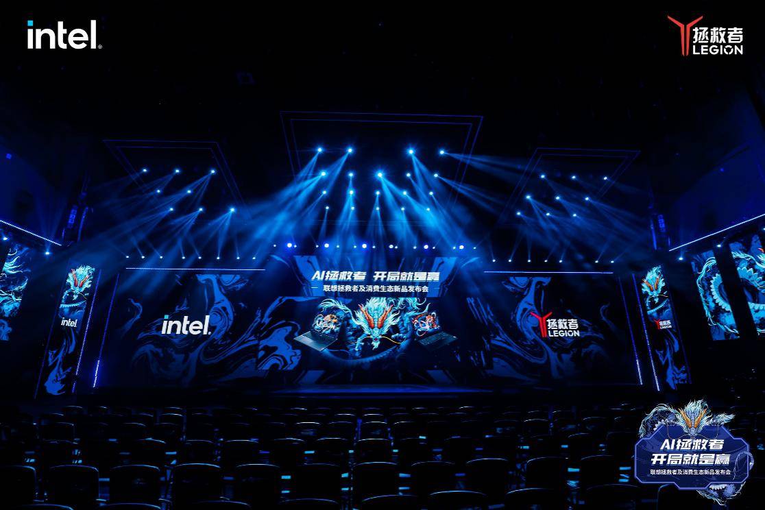 (li��n)���_�l(f��)AI����С��ͬ�W ���MAI PC�°l(f��)չ