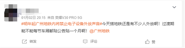 �V�ݵ��F��ֹ����O�������Ҏ��ʩ�������֙C��������ֹ��