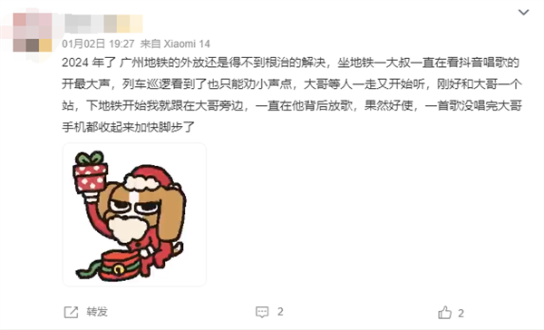 �V�ݵ��F��ֹ����O�������Ҏ��ʩ�������֙C��������ֹ��