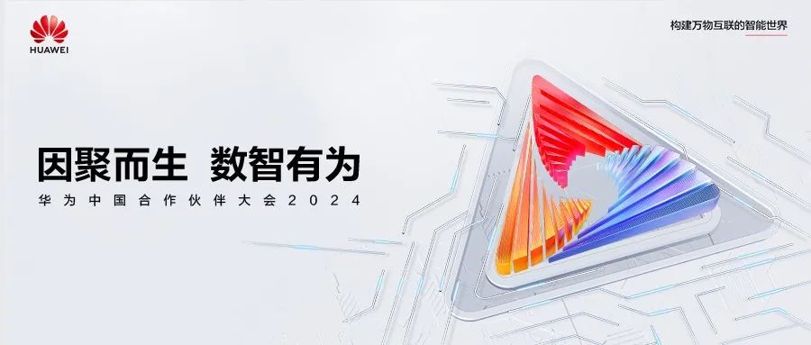 �ġ���־�О顱���������О顱 �A���Ї����������2024�����_Ļ