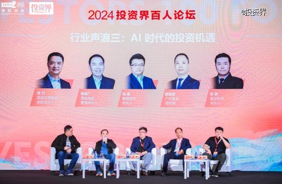 AI�r����Ͷ�Y�C��