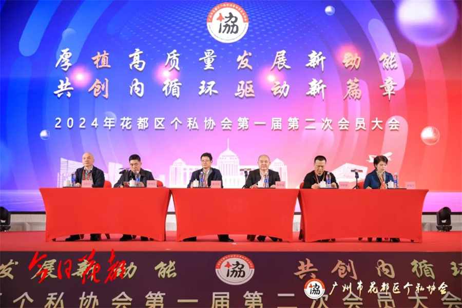 �_�¾֣�������500�҂��w˽�I��I���\�lչ