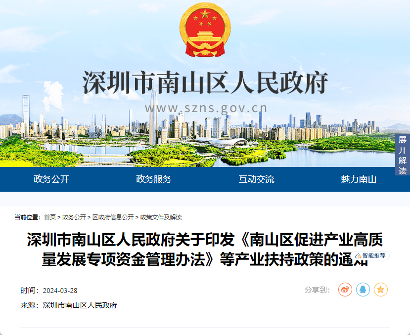 ��������ɽ���_ϵ�Юa�I��������