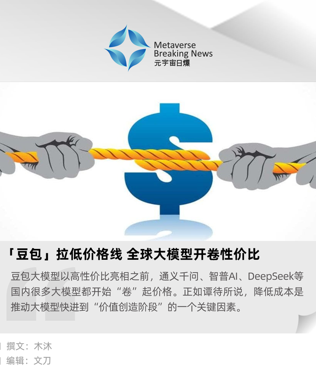 �����������̓r�� ȫ���ģ���_���ԃr��