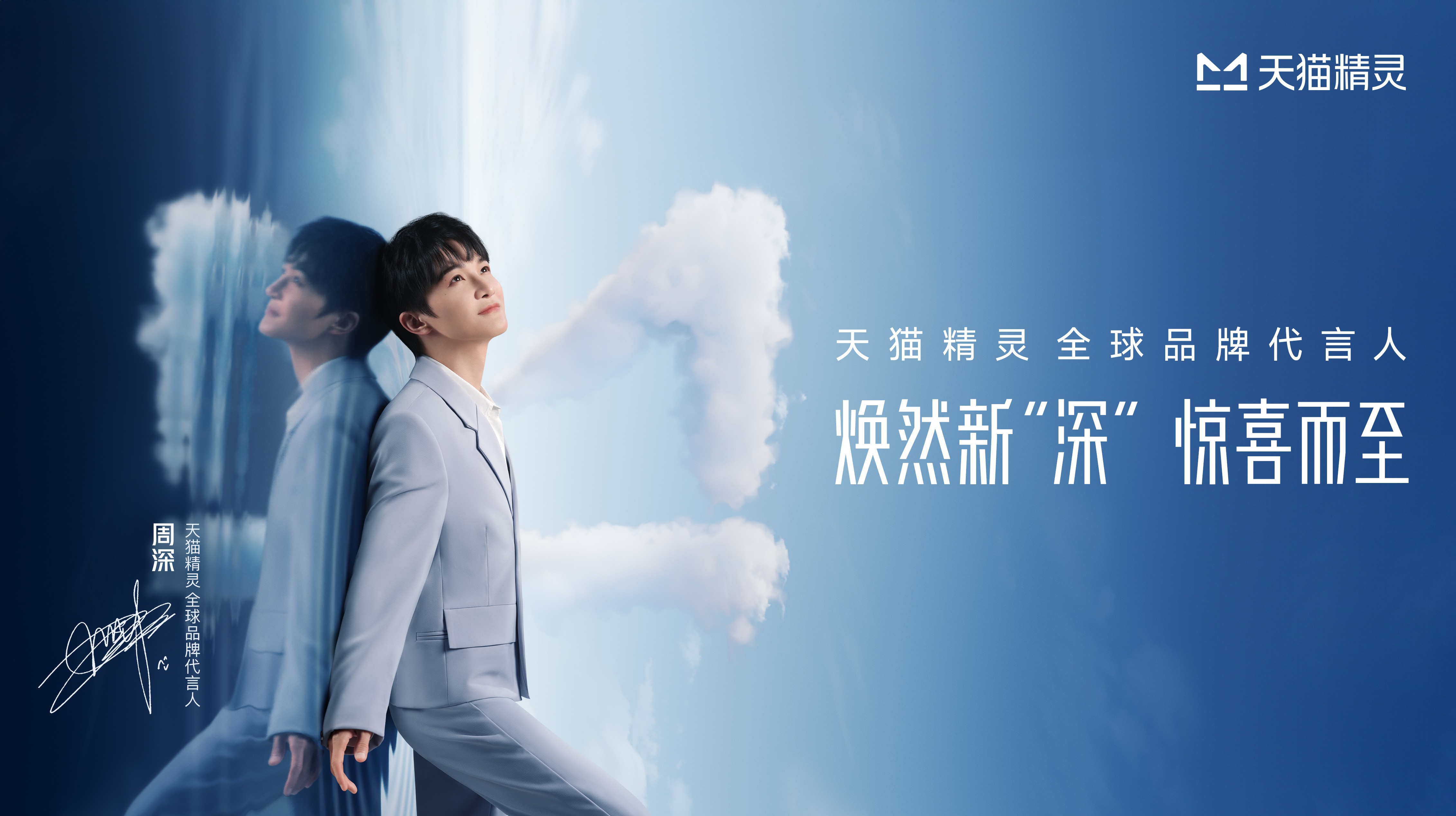 ��؈���`�yȫ��Ʒ�ƴ���������l�� X6��������