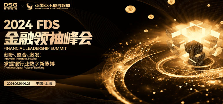 ��FDS�����I����������2024FDS�����I�����������y�ИI��δ������