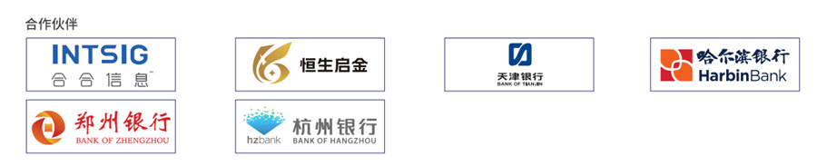 2024�����δ�������y�Ї��H����ߵڶ�ʮ���Ї����H����Ʒ�Ƅ��·����7��12�ՈA�M��Ļ