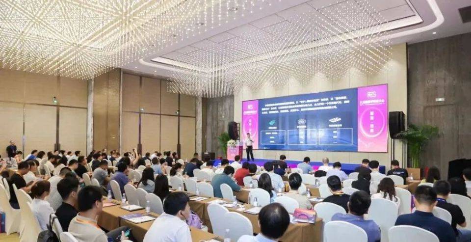 ����߹� ����� | FCS 2024����ñ��U(xi��n)��(sh��)�ֿƼ����(hu��)�ڱ����A�M��Ļ�� 