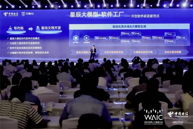 �����ǳ���ģ�͡�ܛ�����S ܛ���_�l(f��)�~�����ܻ�ȫ�������A��