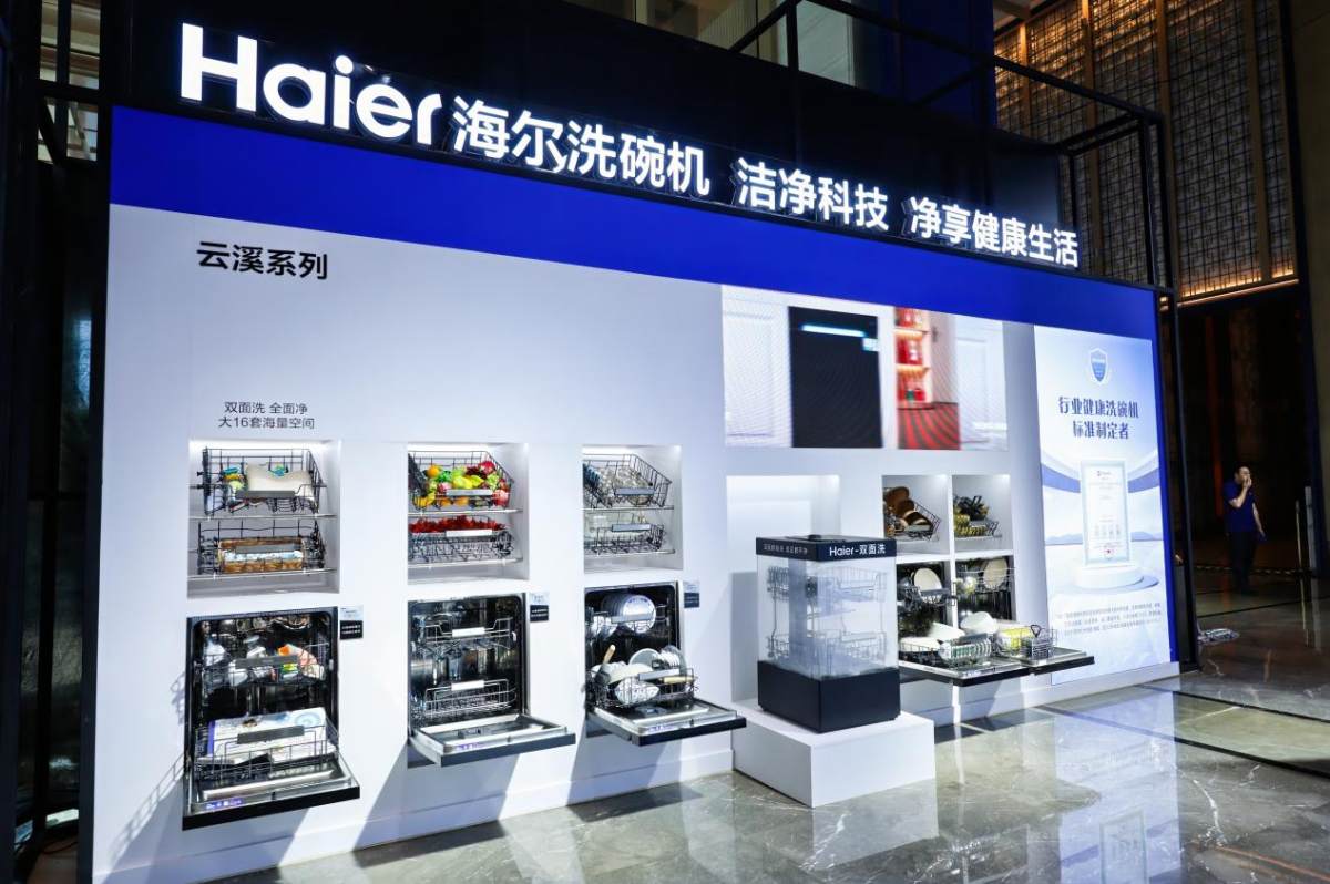 ʲôϴ��C��ֵ���I������ϴ��C���p�杍����7�ǽ���