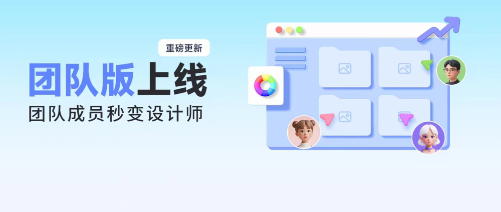 ���D�O(sh��)Ӌ�҈F꠰���ʽ�Ͼ��������M����Ч����