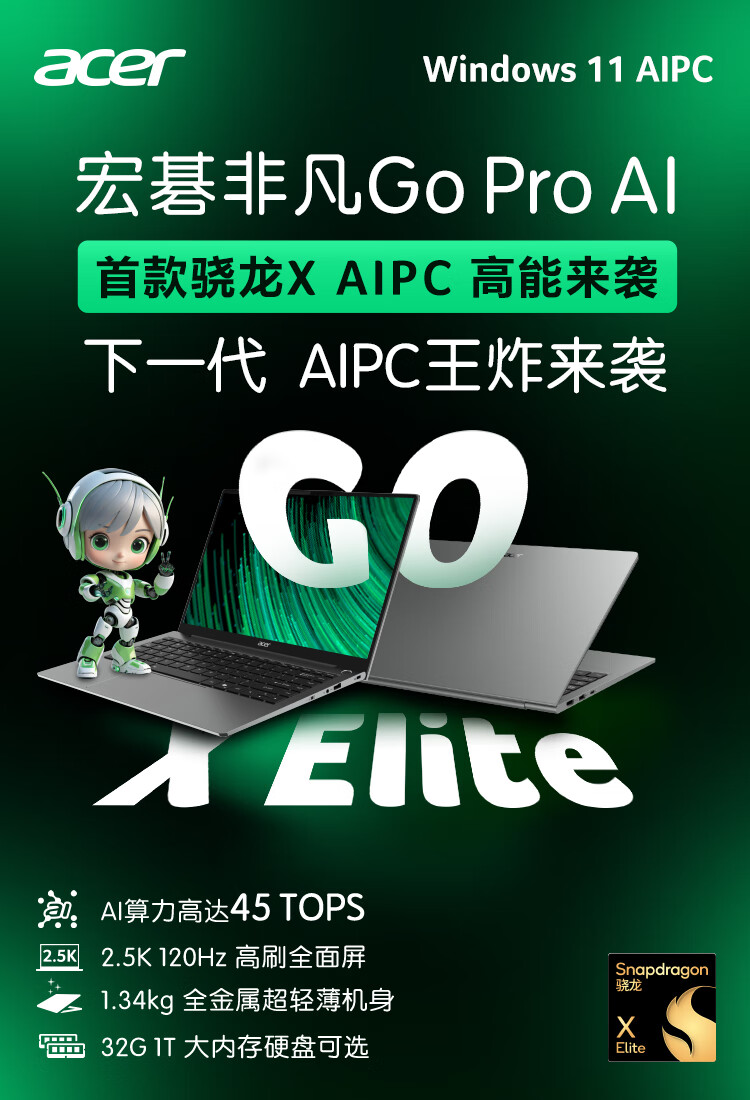 �곞 2024 �� 6 � I�� 281.93 �|���_�ţ�ͬ�����L 7.12��