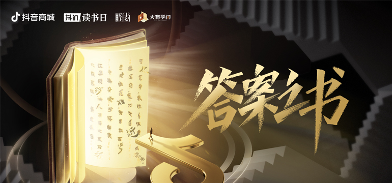 ��������Ƴ�����in�x���ա����T�Ƶ�ʮ��λ���Һ̈́�(chu��ng)����ֱ���]��