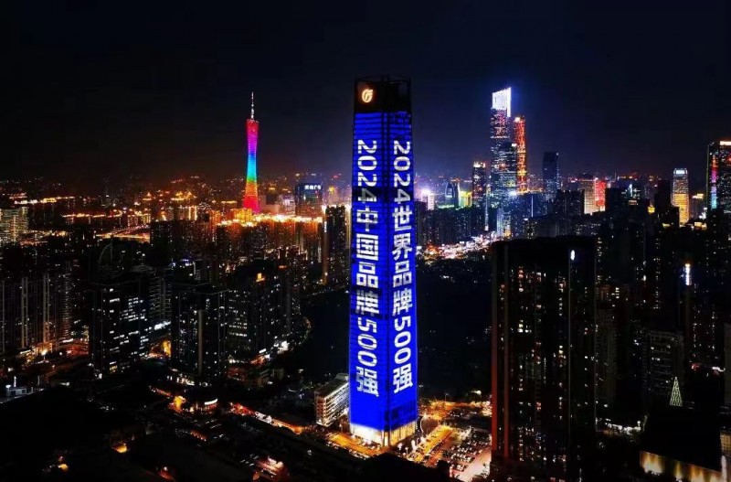 ���g����+�Ј��_��ռ�I�Ñ����� Ӎ�w���h���C���x��2024�Ї�����Ʒ��500����