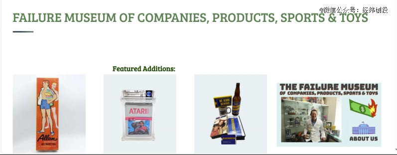 �@Щ����܇���vʷ���VCEO��ʧ���]��ô����