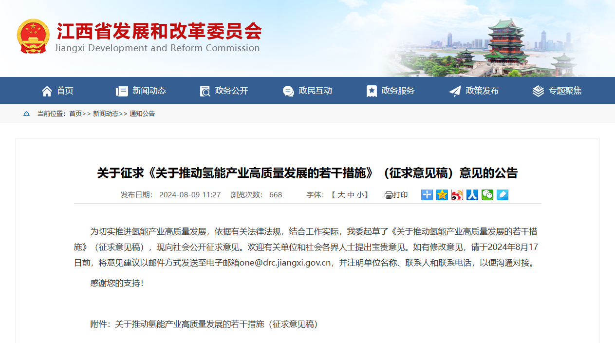 �����ƄӚ��ܮa�I�lչ