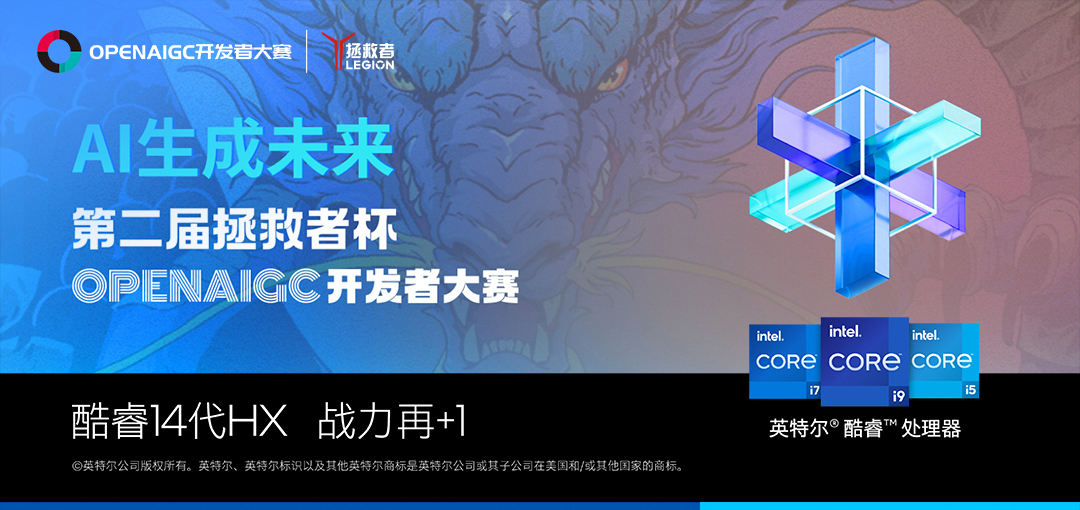 픷���Ҋ��OPENAIGC�_�l(f��)�ߴ�ِ8.17�Ϻ��Qِ�_����