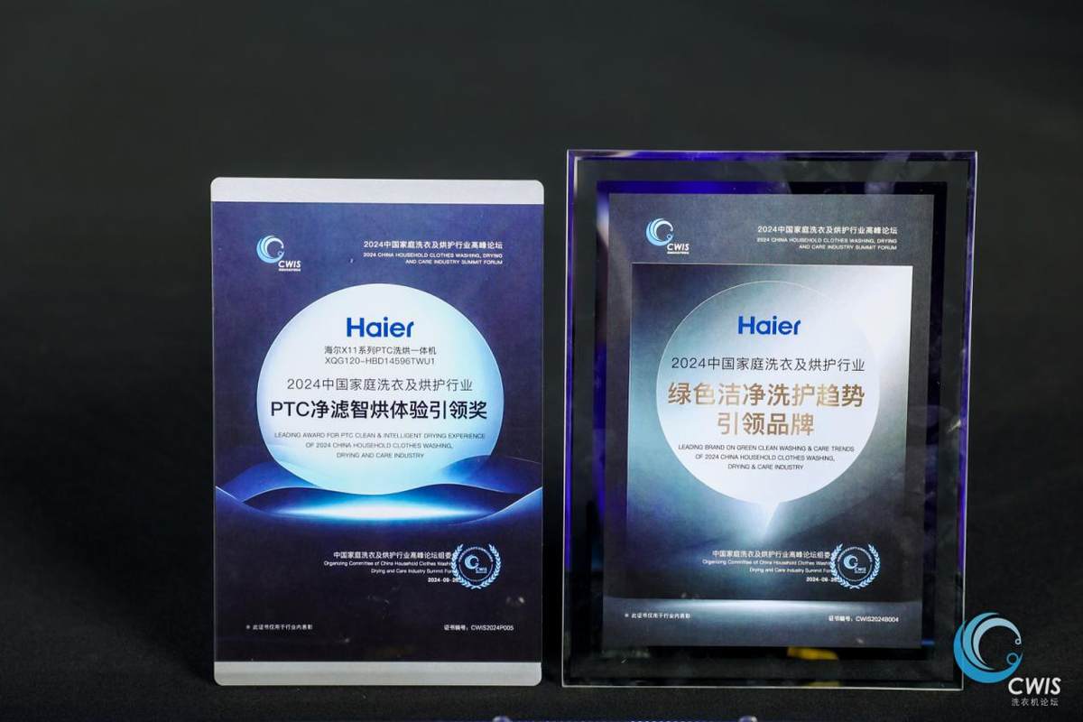 ϴ����͸�����£�����X11ϴ��һ�w�C�@���w����I����