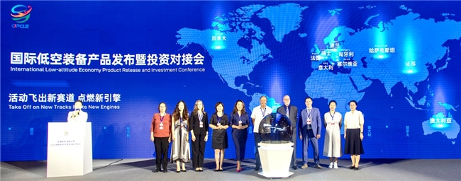 ���w����ِ�����cȼ�����桱 �����H�Ϳ��b��aƷ�l����Ͷ�Y���ӕ����ɹ��e��