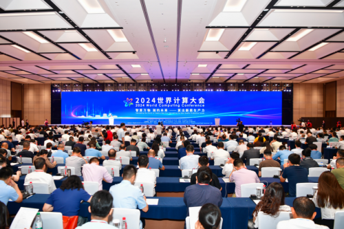 �����f�� ��sδ�� 2024����Ӌ�������Lɳ�_Ļ